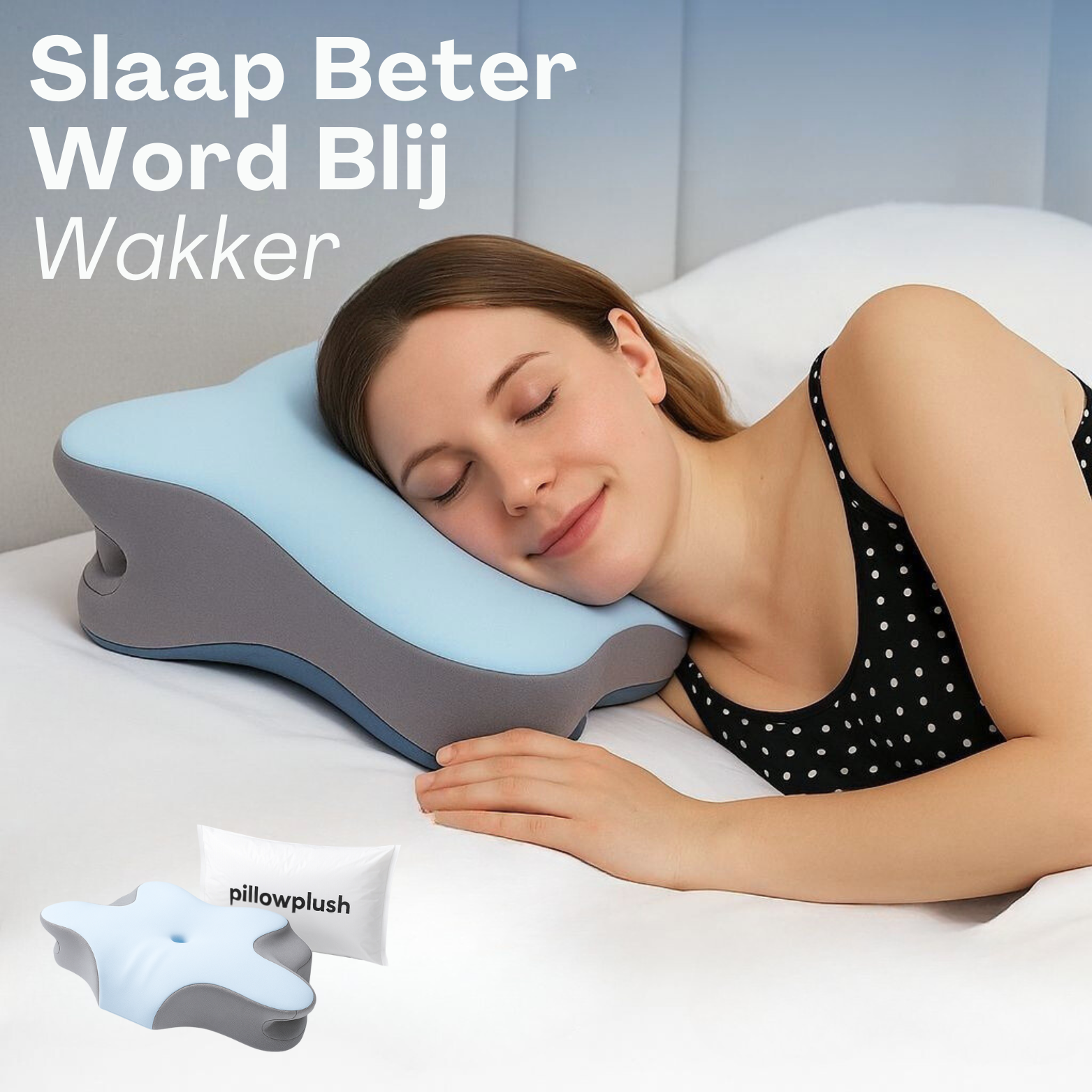 PillowPlush Memory Foam Pillow