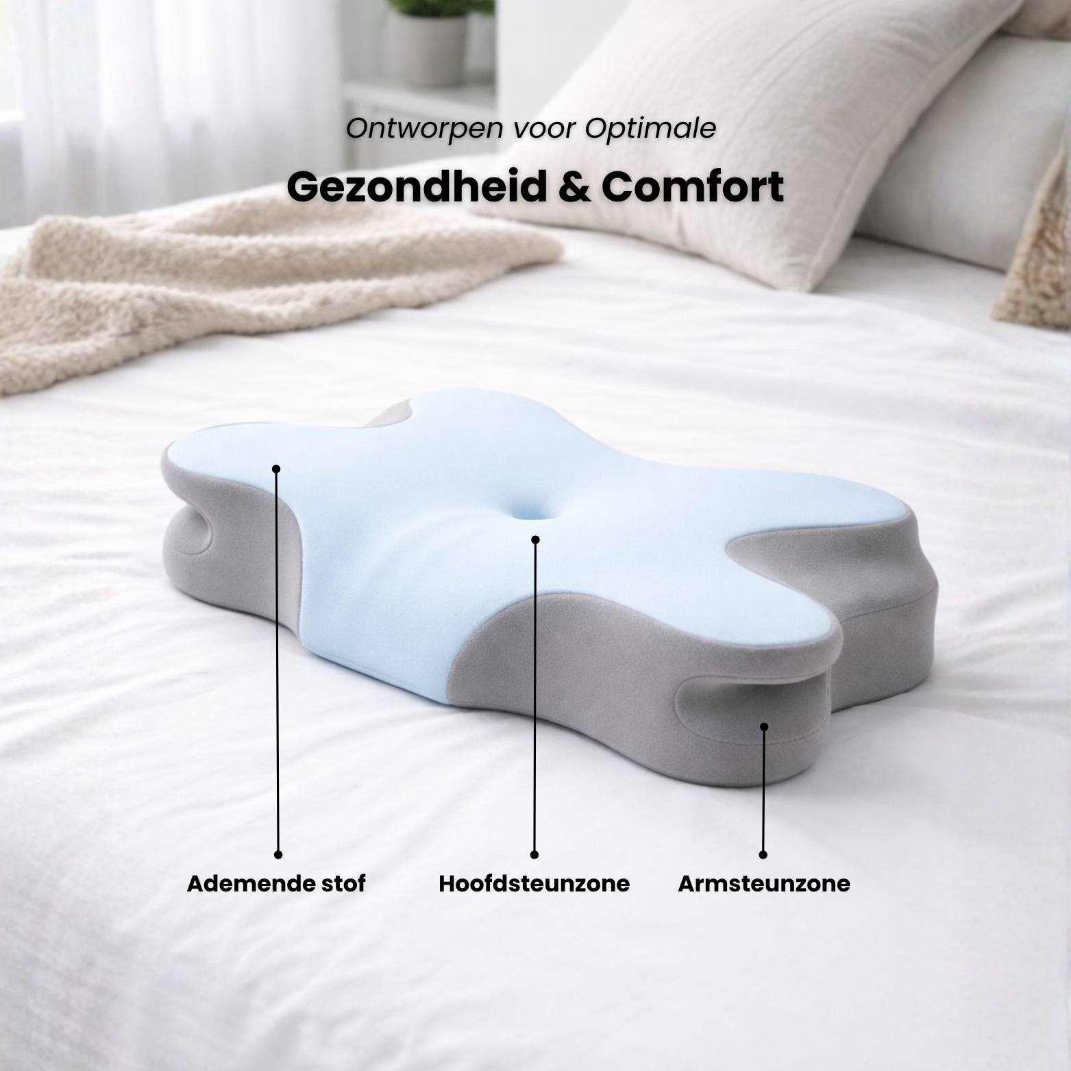 PillowPlush Memory Foam Pillow