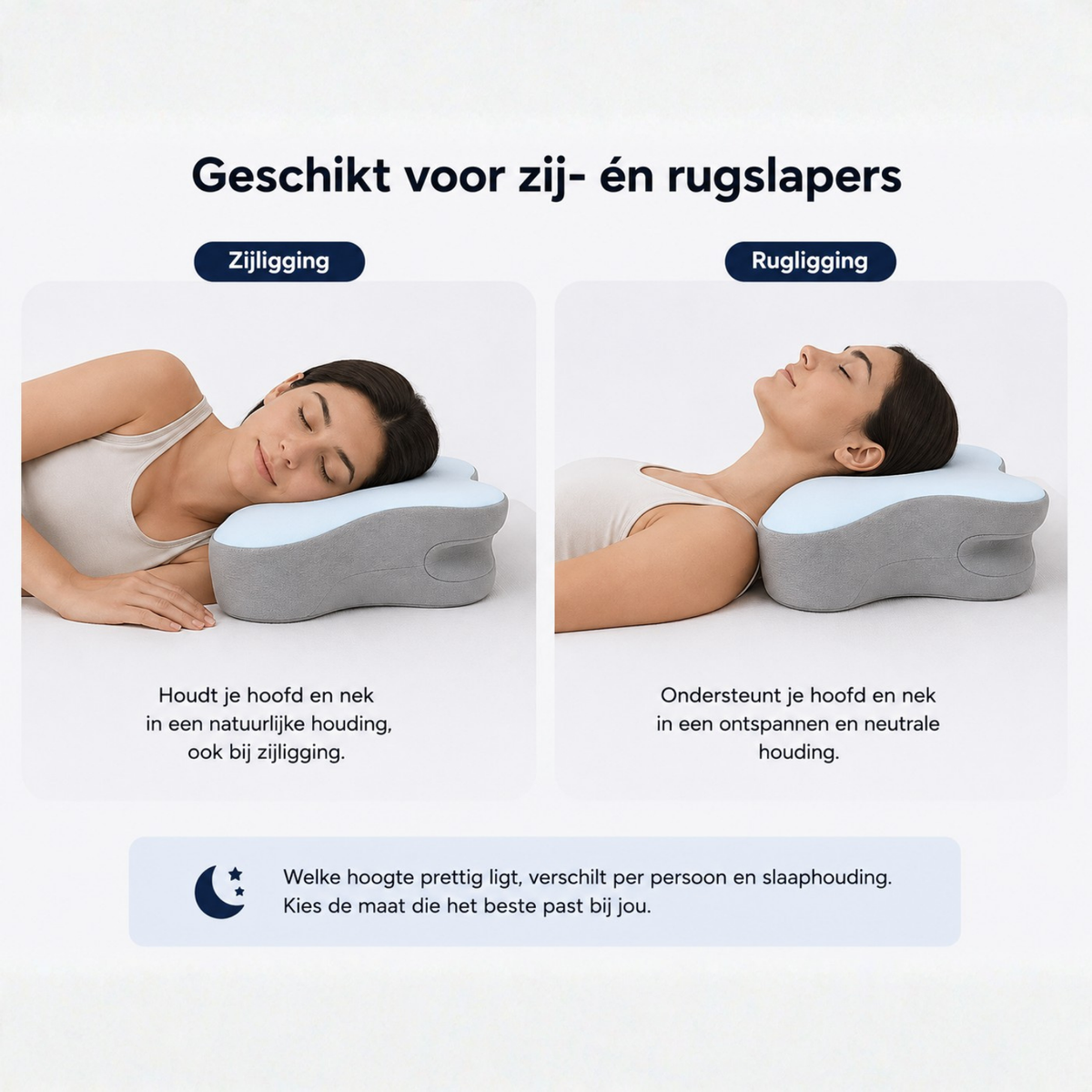 PillowPlush Original