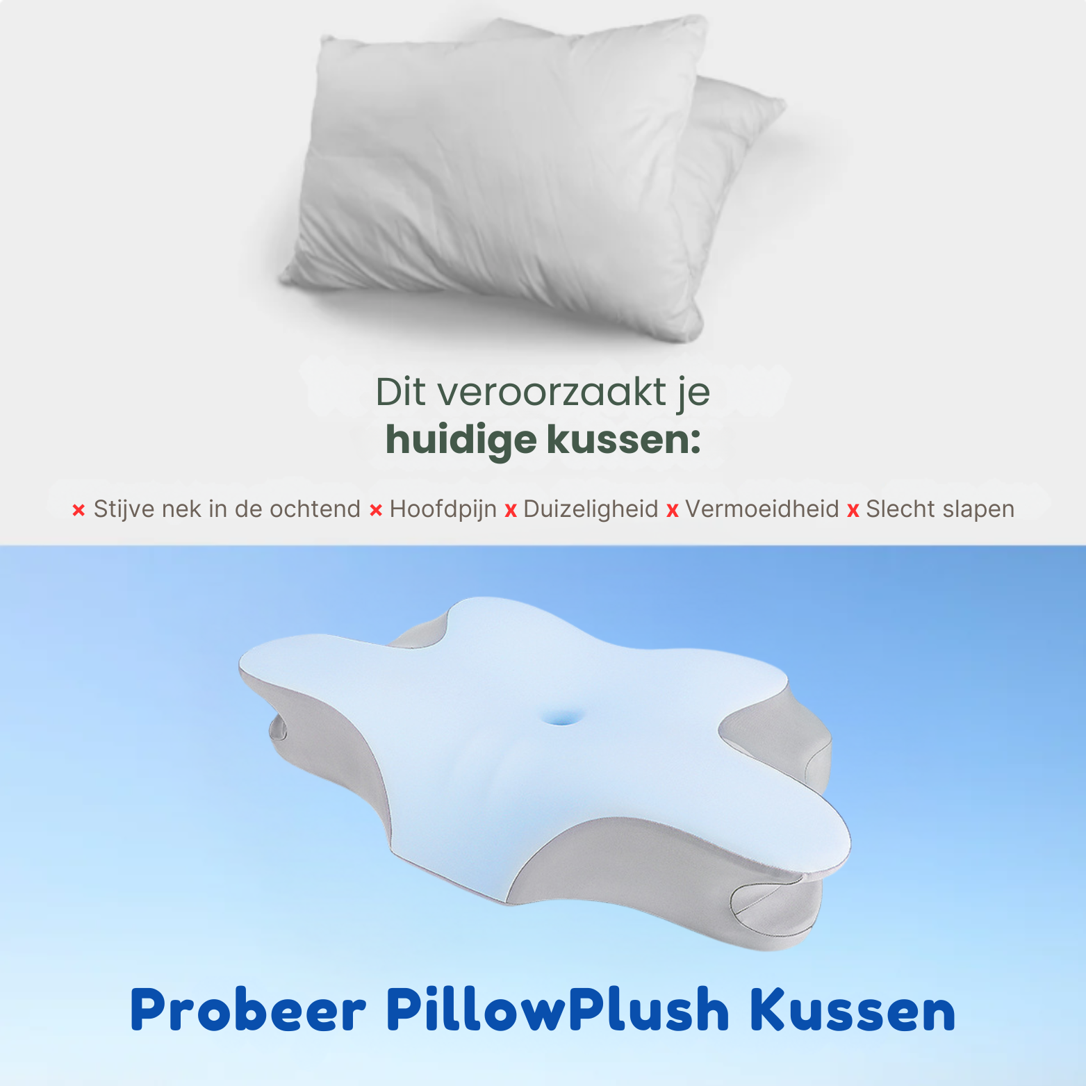 PillowPlush Memory Foam Pillow