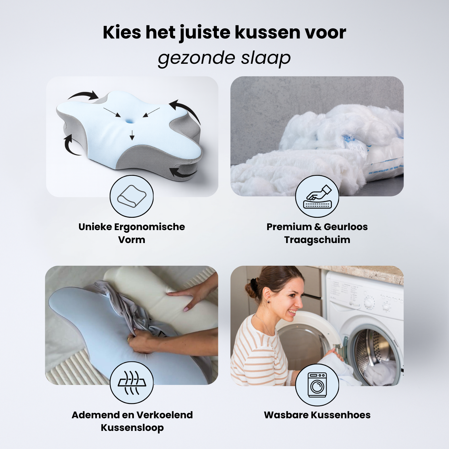 PillowPlush Memory Foam Pillow