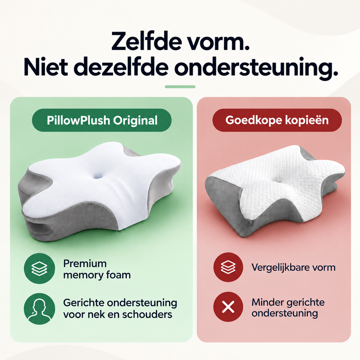 PillowPlush Original (2)